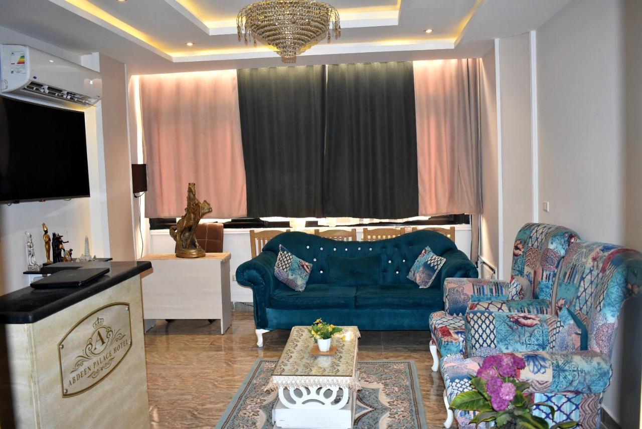 Abdeen Palace Hostel ไคโร ภายนอก รูปภาพ